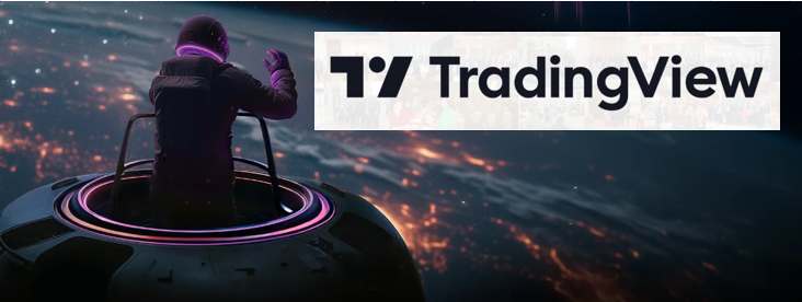 TradingView